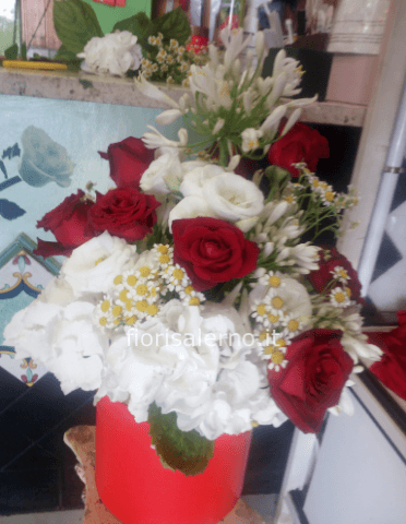 Flower box